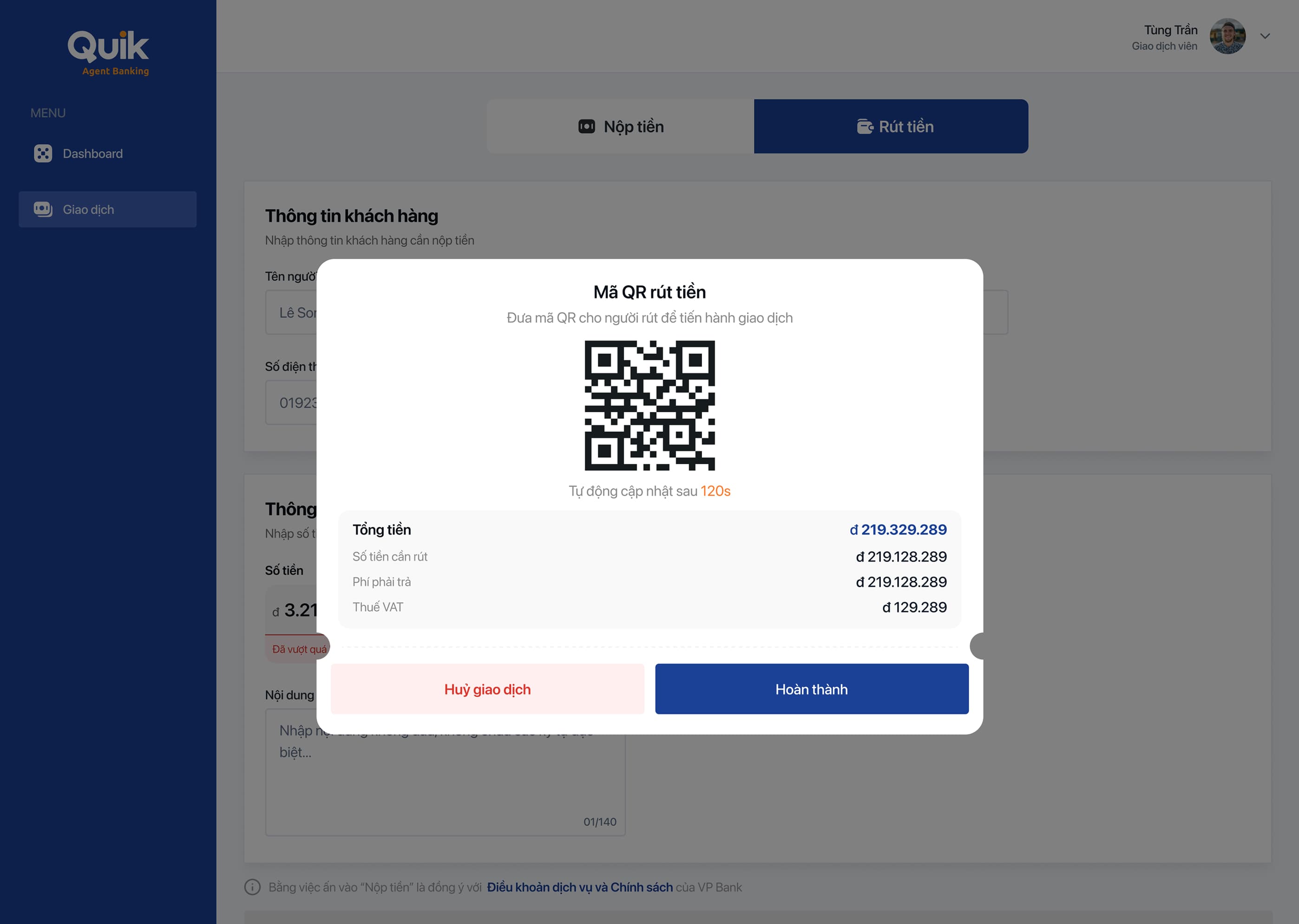 Withdrawal QR code modal