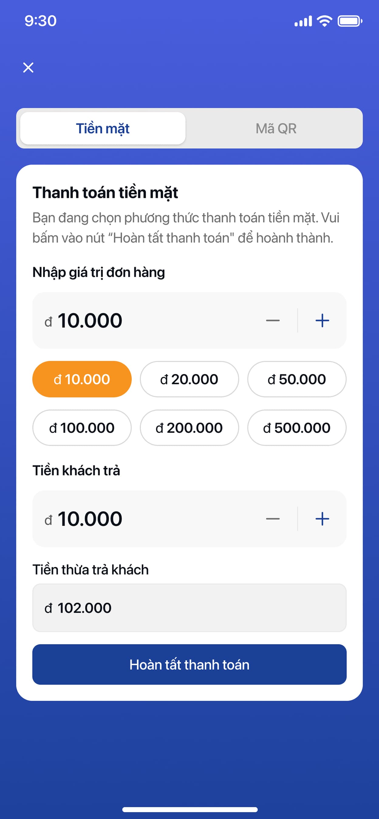 Cash payment calculator