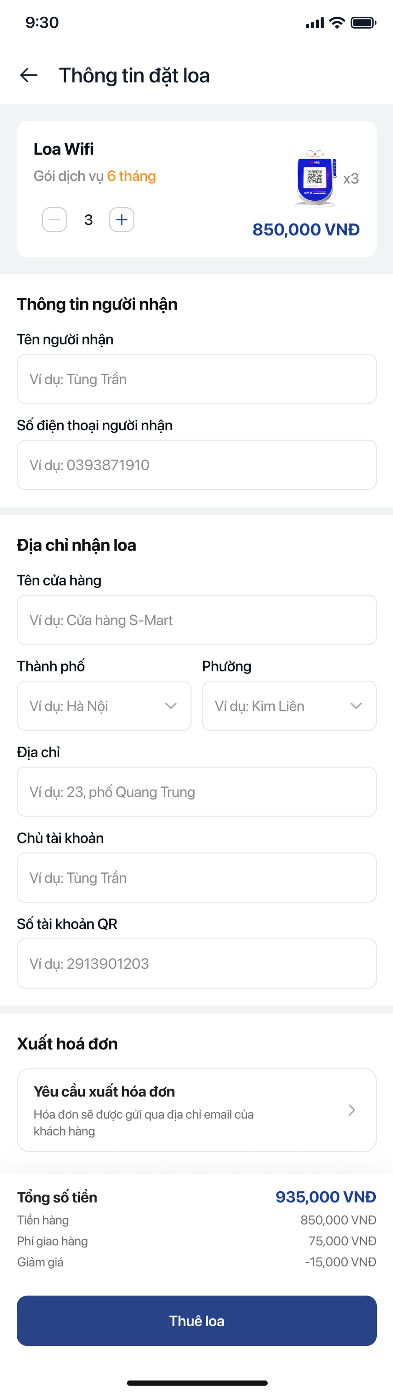 Order information form