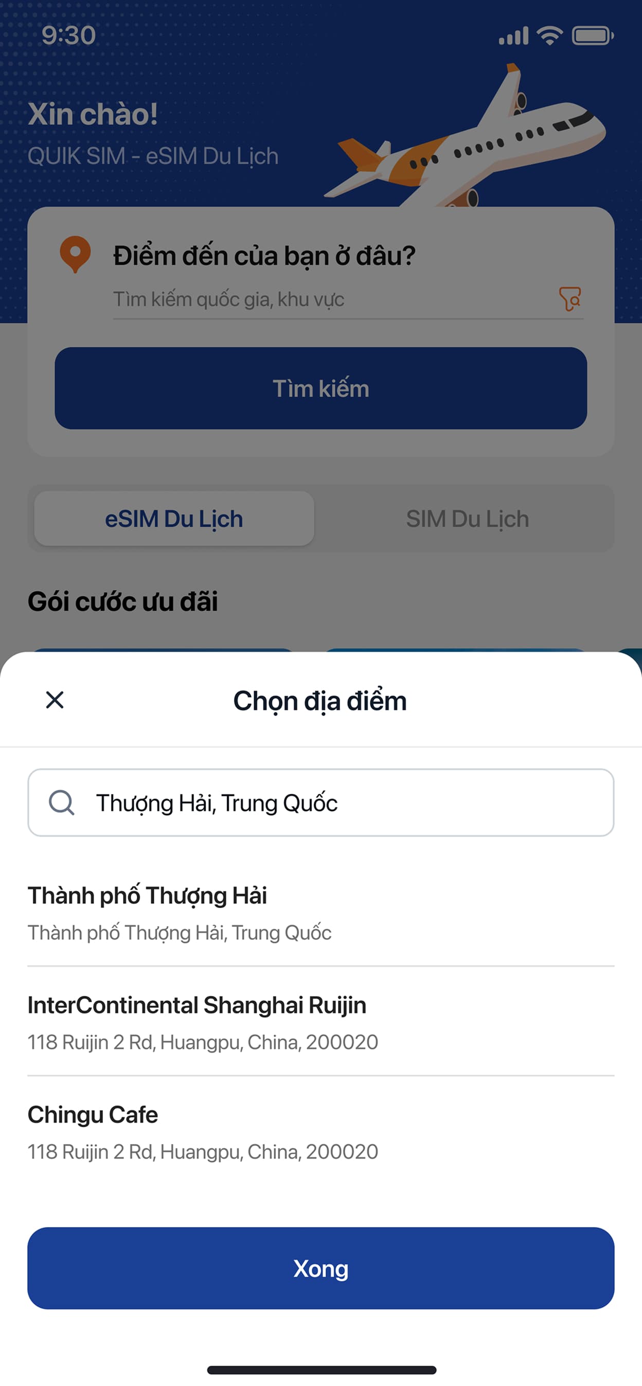 Destination autocomplete