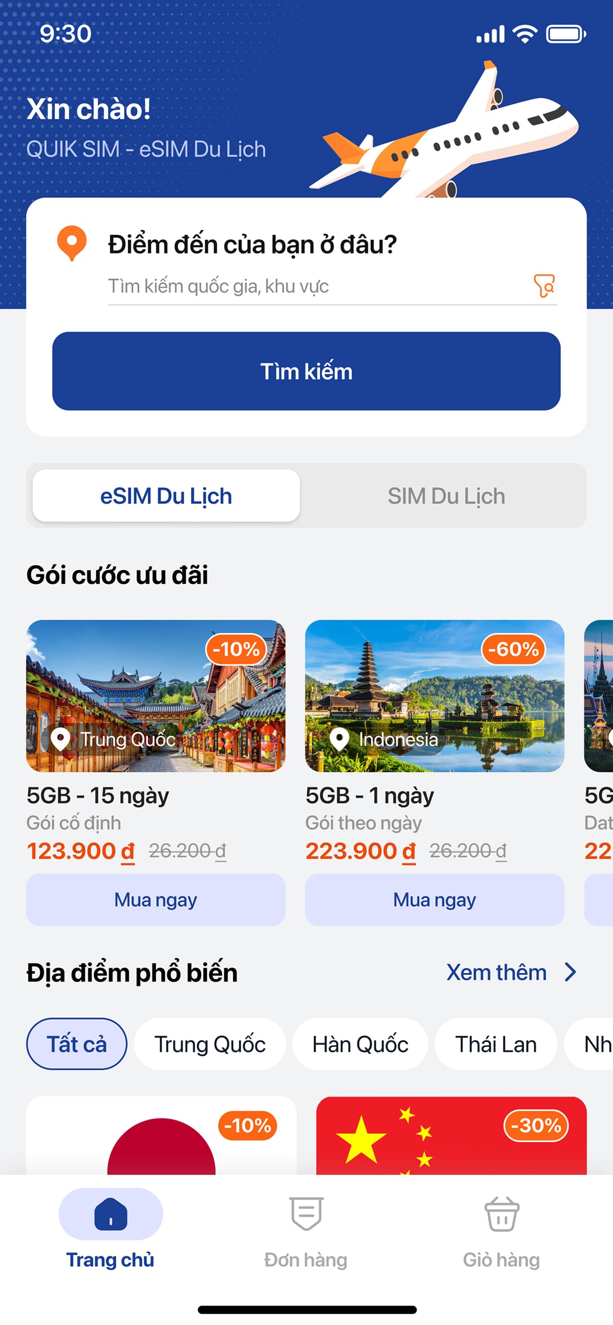 Quik SIM home screen with destination search